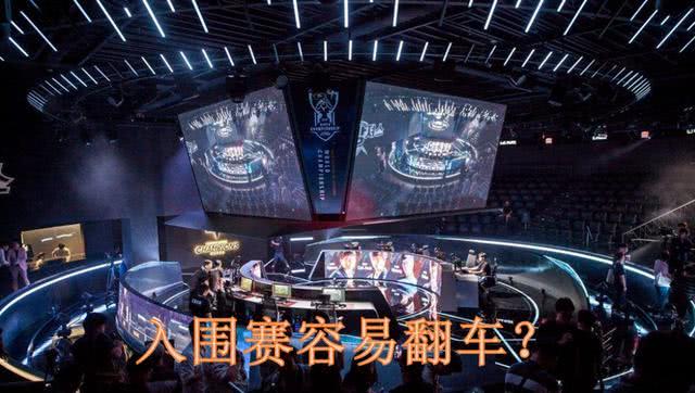 〖lol入围赛打几场lol入围赛打几局〗