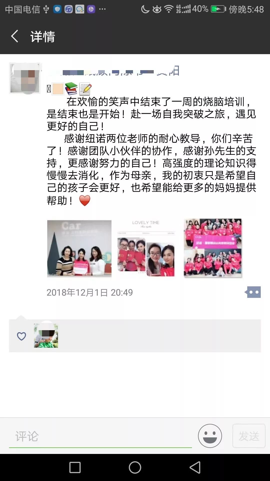                     从睡渣宝宝到小睡神，只需这样做！ 学会这一点，轻松收获小睡神