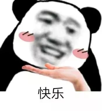 啥也不会的表情包 b56540393c1342c583994a706e860b4c.jpeg