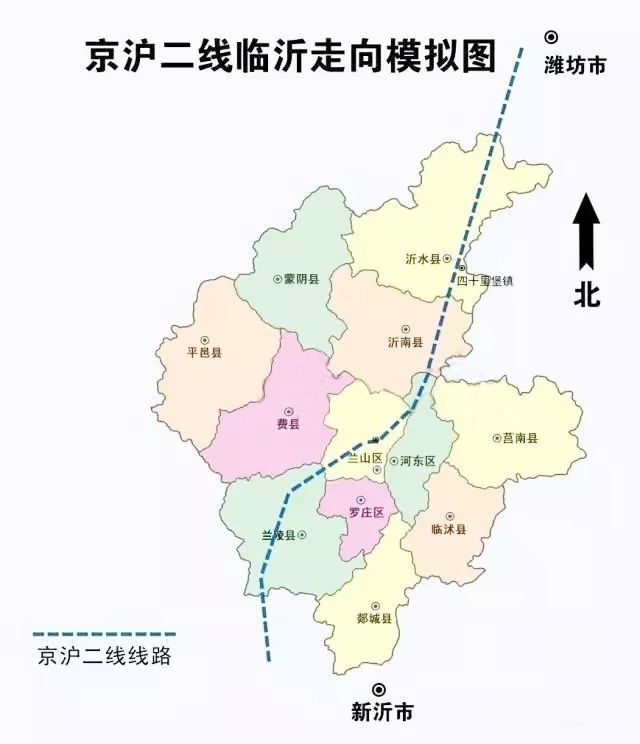 兰陵县人口网_兰陵县人民医院(3)