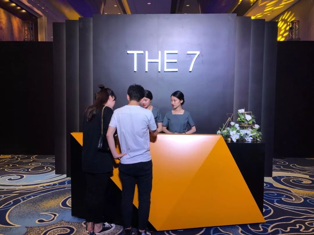 THE 7|溧阳宝尊新BMW 7系上市发布会 圆满落