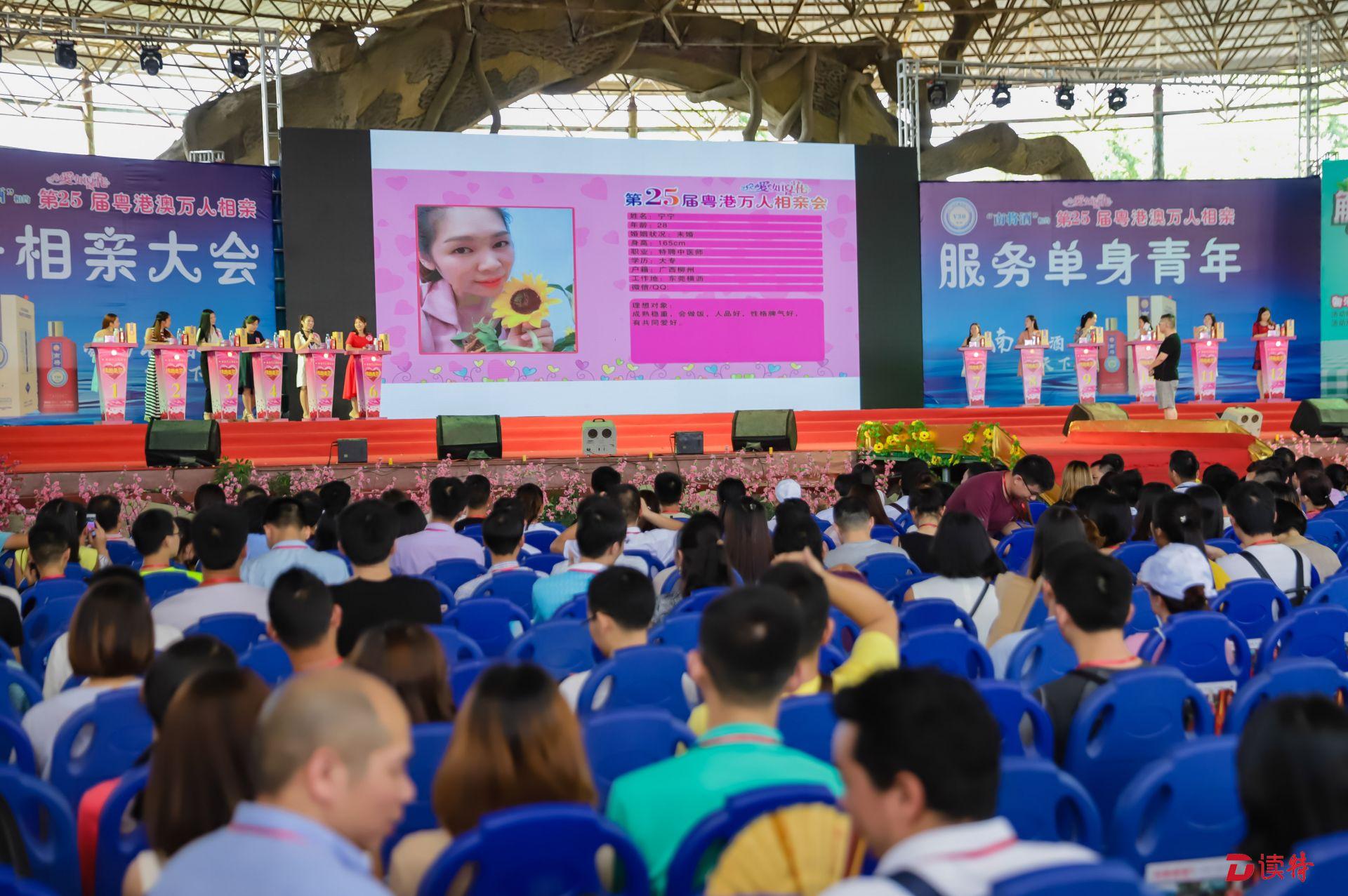 10000万人口民族_乌克兰人口的民族组成(3)