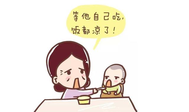                     嫌孙子吃饭慢，奶奶用“土方法”喂饭，结果2岁孩子惨遭不幸