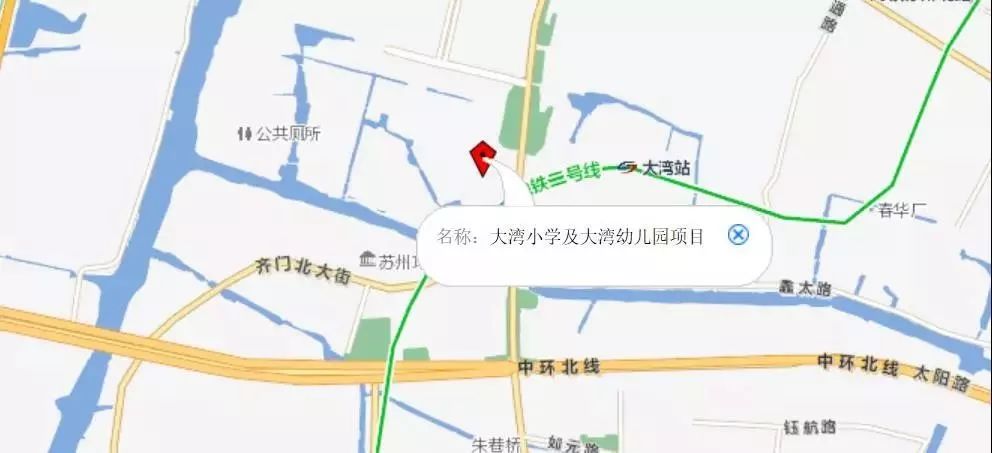 高新区浒墅关镇新浒商业街新浒路2号 66079231 58 苏州科技城青山绿庭