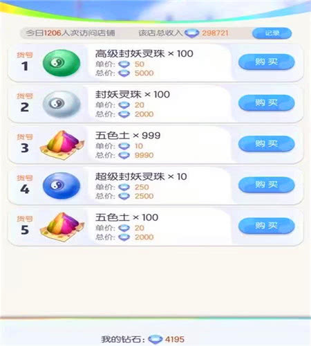 bb0c43a519b844b3889726894d6cc623.jpeg