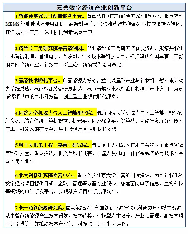 19年经济总量突破多少亿元_2021年全球人口多少亿(3)