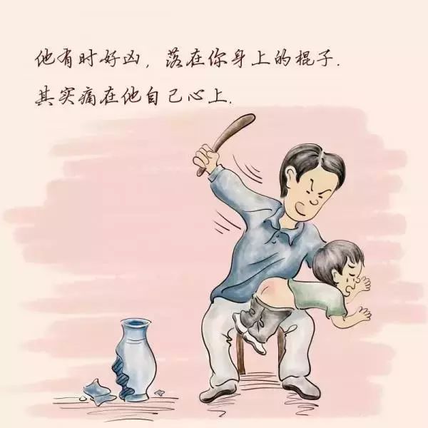 "爸,我想你了."9张图,戳中你的泪点.