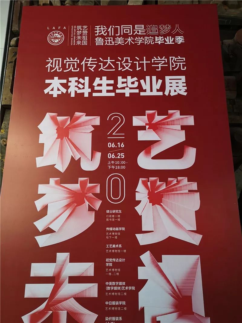 大连市2019年人口_2019年大连市金州区第一人民医院招聘19人公告(2)