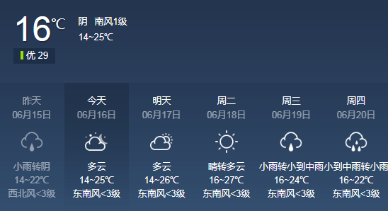 bf5fda352c724a7891624be3e307d378.png