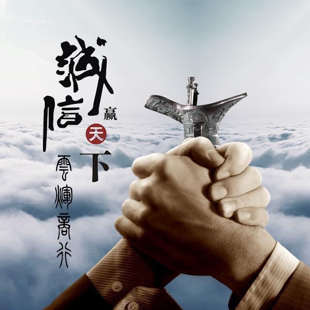 3d特效,质感十足签名头像,姓氏微信头像,你的名字就该