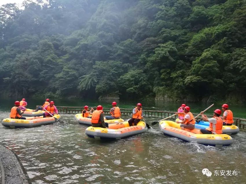 2019年舜皇山杨江漂流激情开漂