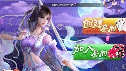 棋牌评测网棋牌手机游戏开发,未来移动化的发展趋势不可避免!