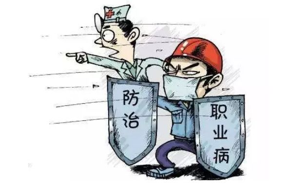 怎样才算工作好 c4ffd1287b0e4997aac77df6fa32426b.jpeg