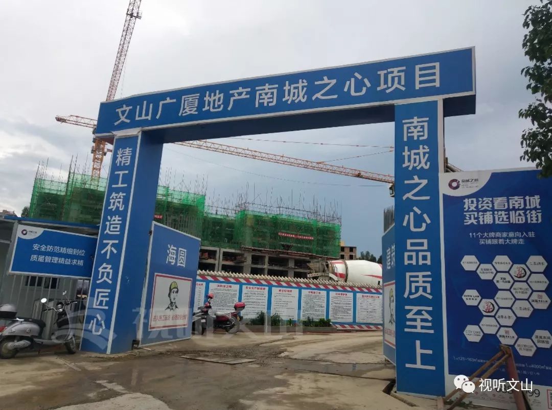 工地上灰尘太大怎么办