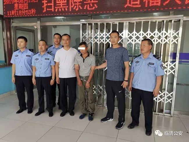 临清警方奔赴千里,抓获逃亡22年的命案嫌疑犯