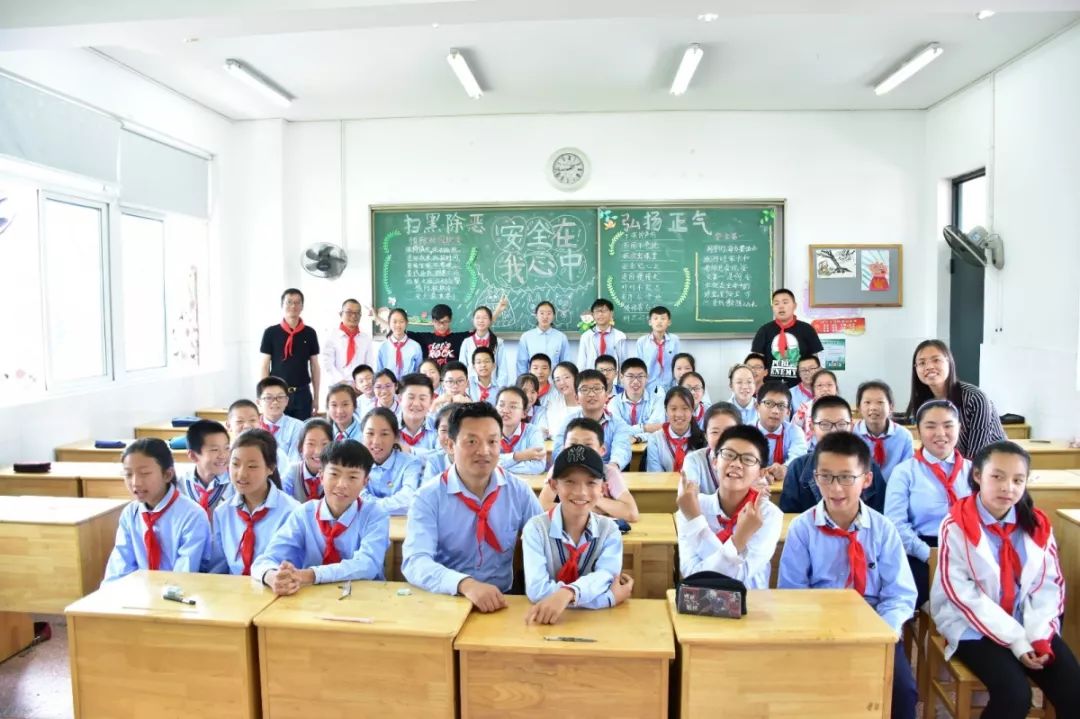 【南通教育·父亲节】南通市文亮小学举办"父亲节"毕业活动