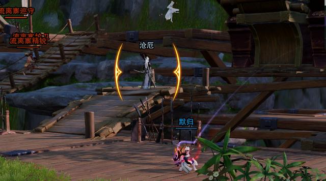 剑网3英雄流离岛成就攻略解析 我们认真跳个山