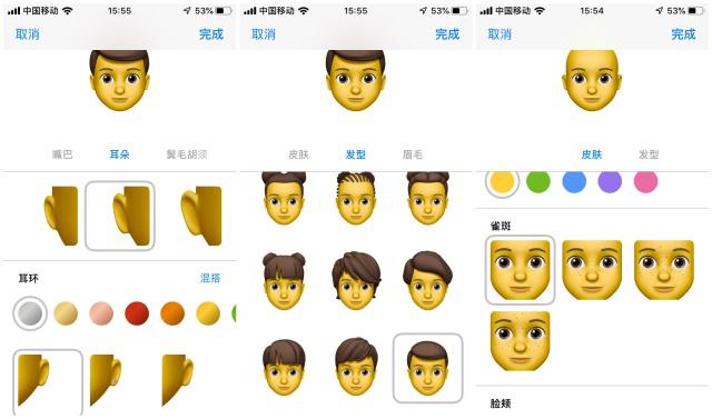ios13拦截骚扰电话短信 ios13拦截骚扰电话短信
