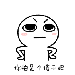 中午一家3口加条狗午睡,我起身上厕所,老公迷迷糊糊的翻身亲了亲宝宝