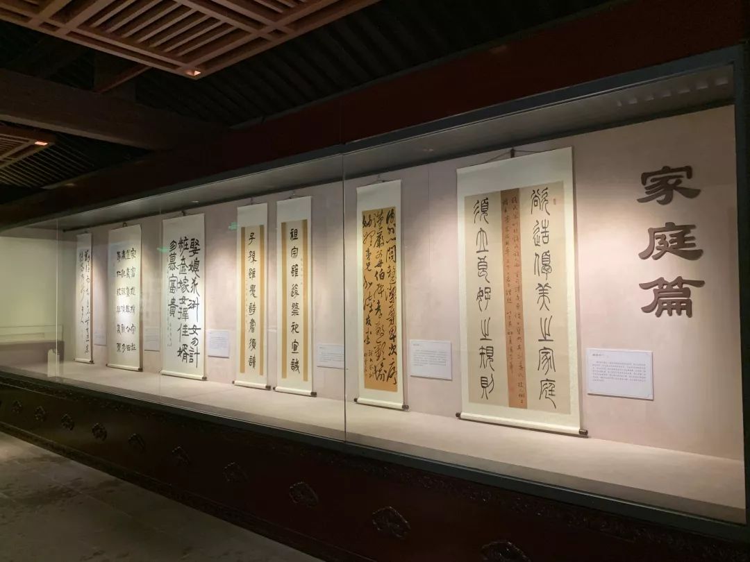 用另一种方式来读钱氏家训