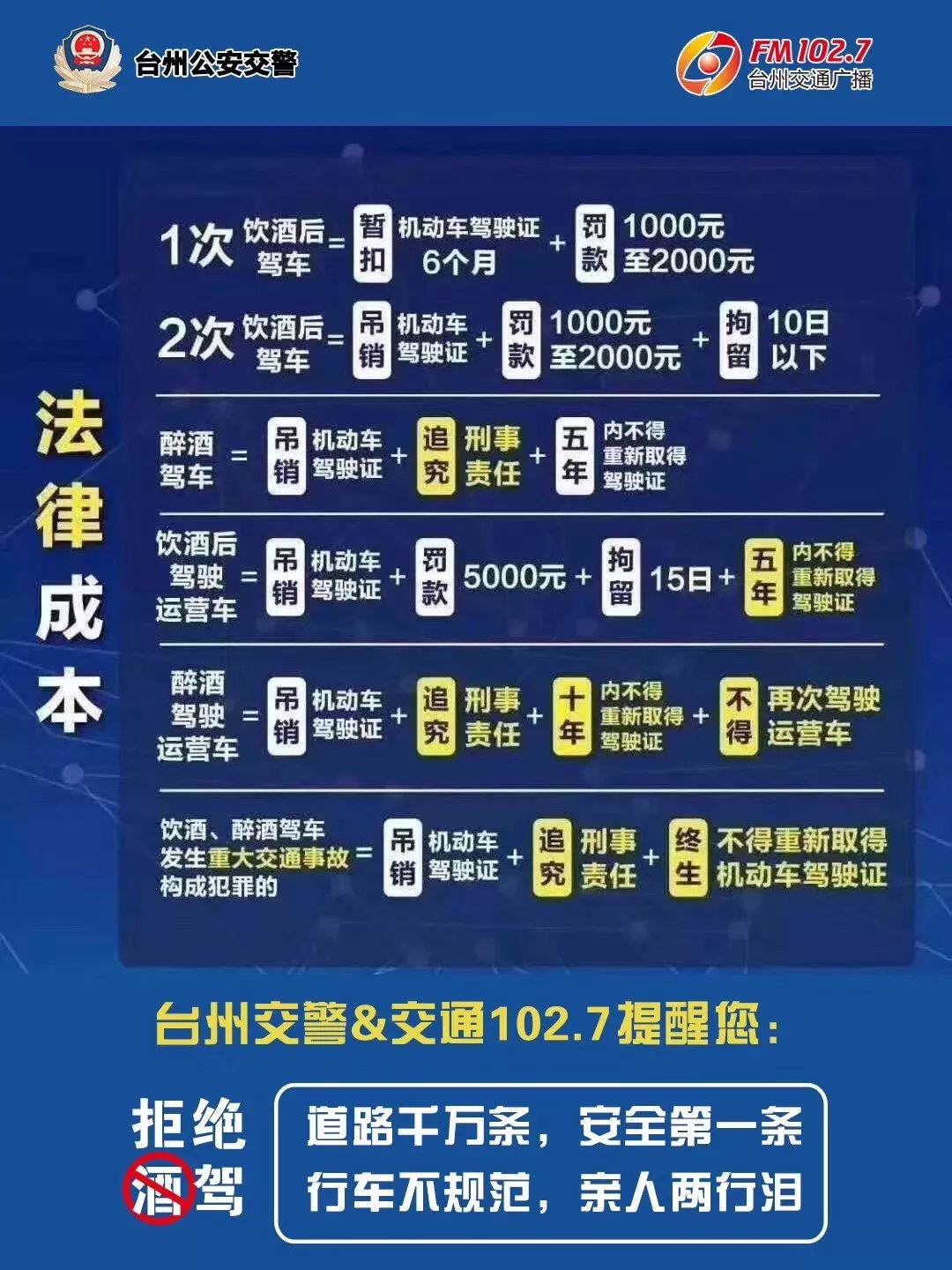 ce24bcfac1804a06a614b70f4b35aa9d.jpeg