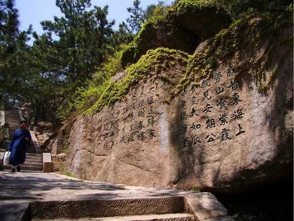 【网友看崂山】古代崂山道士奇闻轶事（一）