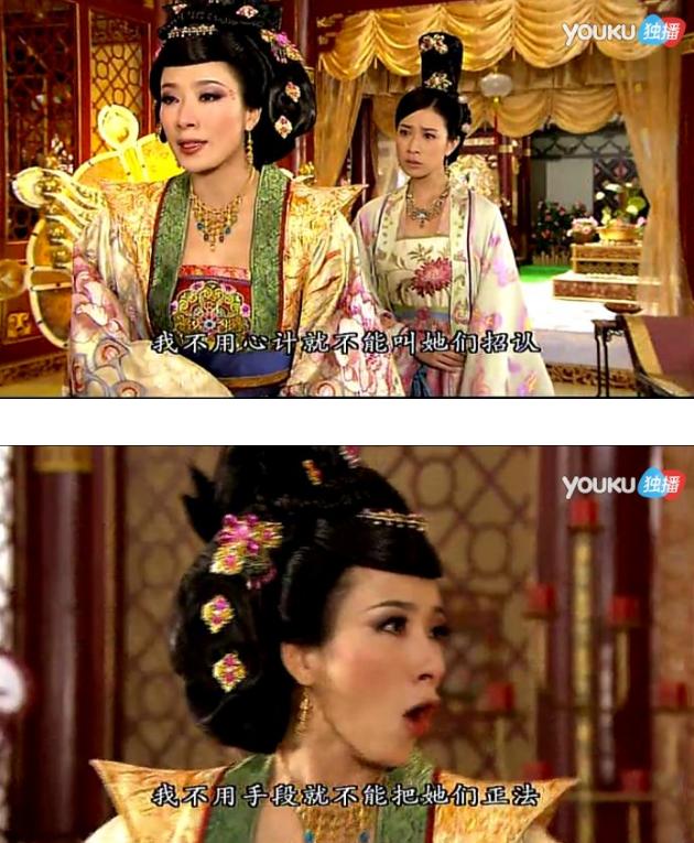 电视剧中让人讨厌的圣母白莲花型女主角,谁曾经让你弃剧?