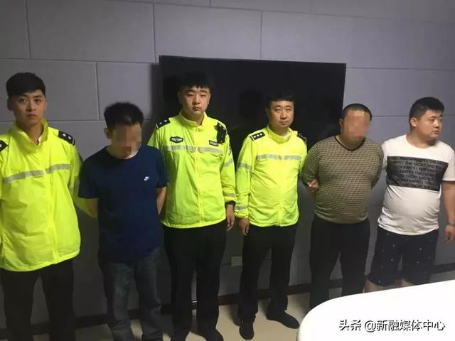 大同市公安局交警支队成功查处一起"三罪合一"案件