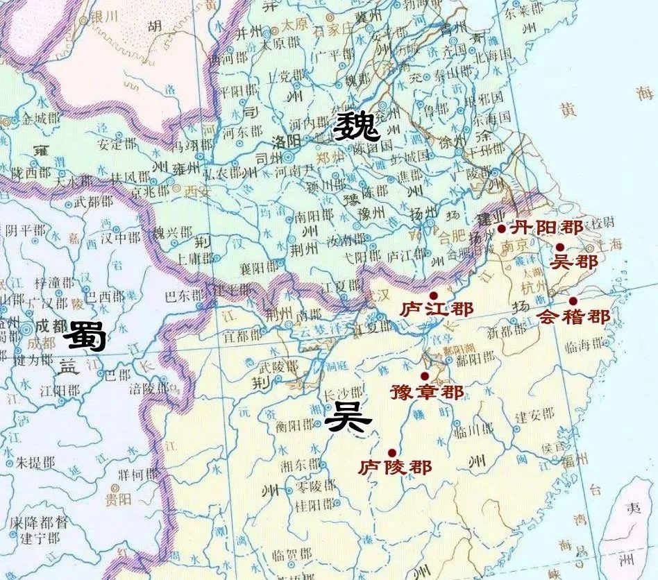 三国魏蜀吴人口_三国魏蜀吴兵力人口(3)