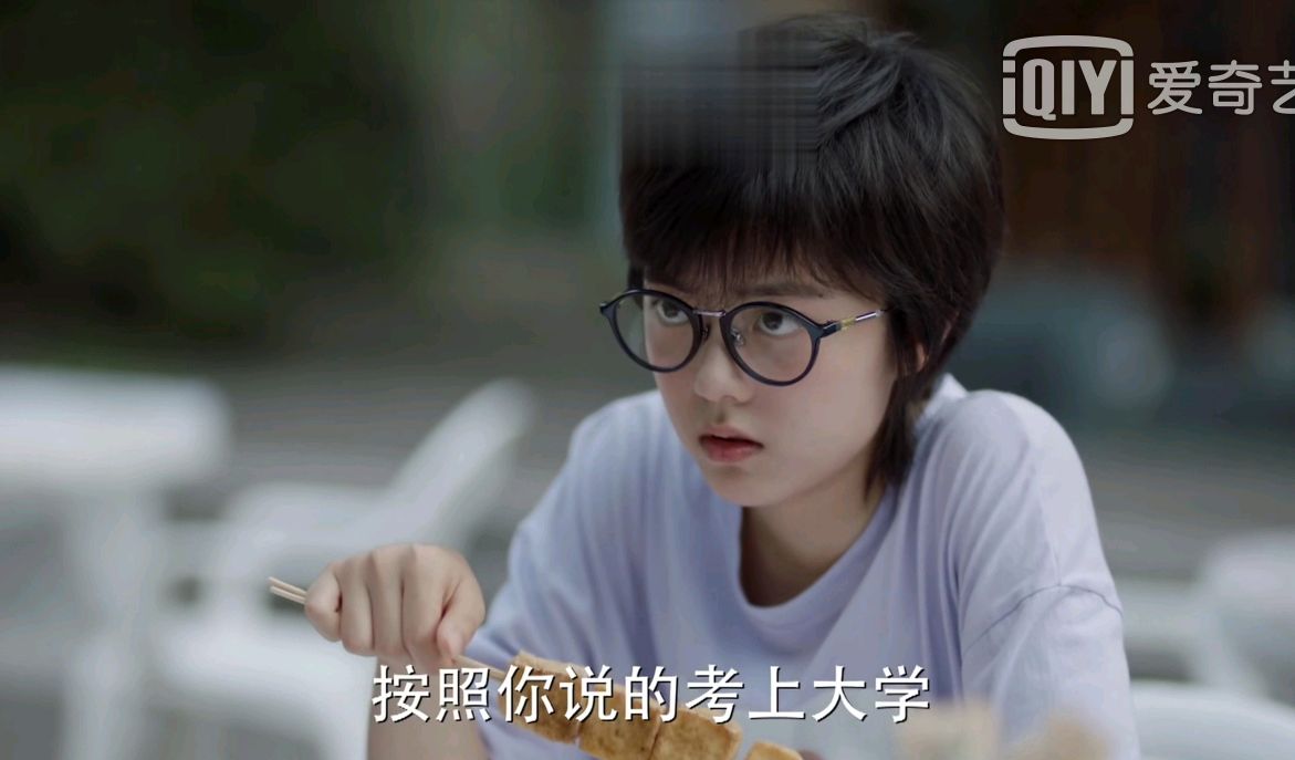 少年派:妙妙妈与三一妈化敌为友!原因在林大为,令人无奈
