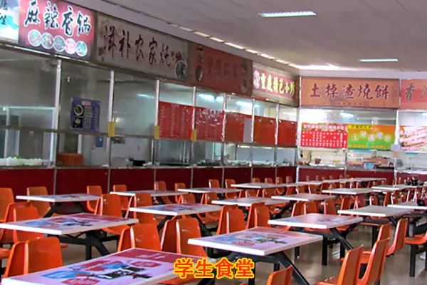 经济专修学院是颁发国家承认学历文凭资格的全日制综合性高等职业院校