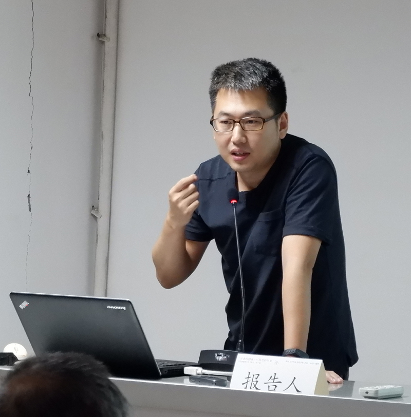 “历史的图像”与“图像的历史”：如何以小见大、透物见人