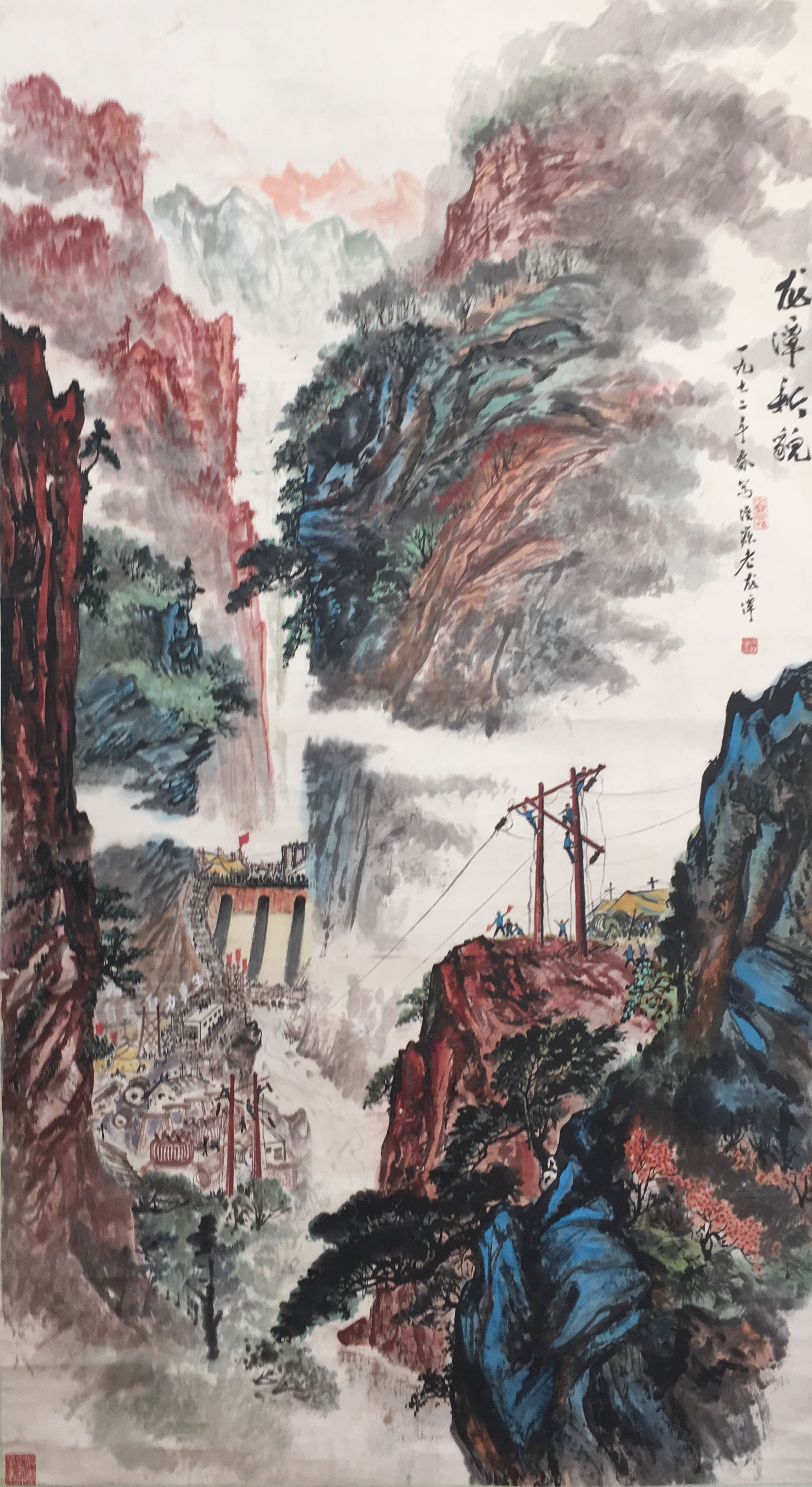 艺家逸品著名画家许家麟作品赏析