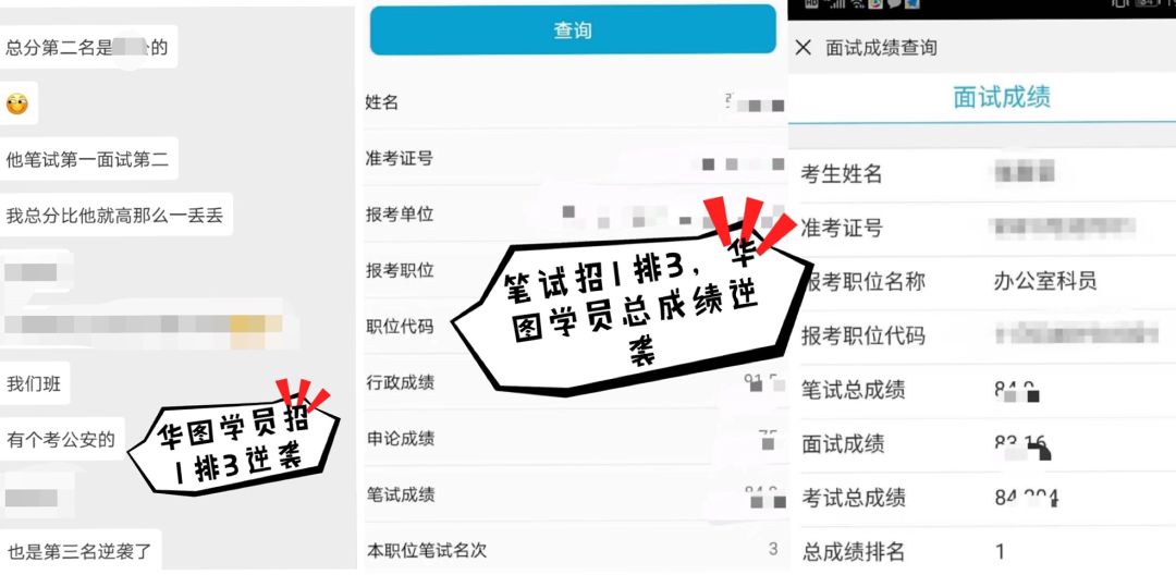 珠三角乡镇gdp_珠三角地图