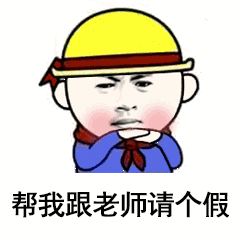 dd18a8b51dd54ed3a4183353ef2b6e8a.jpeg