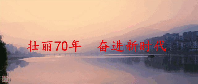 华安经济总量_华安经济开发区线路图