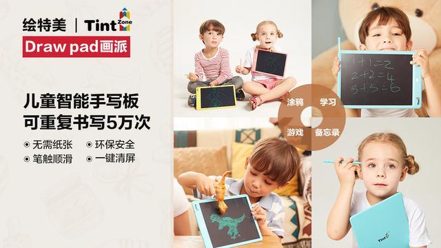                     一瓶可乐，让6岁孩子逢了38针！夏天这件危险的事别做