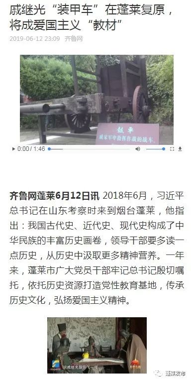 闪电新闻最新版 e0b27f1b794747cdb42fd4aa692328ac.jpeg