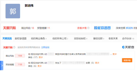 e1a7e25d6f7f48a0a561a66bb029cc24.png