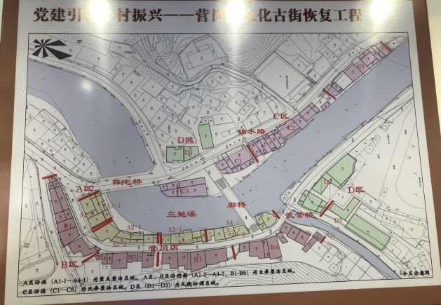 老营镇人口_人口普查(2)