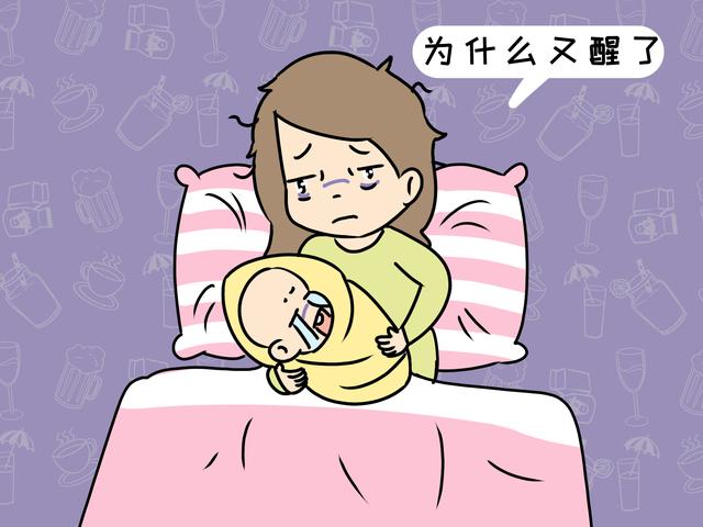                     原创            这三种哄娃入睡的方式，宝宝很难睡安稳，长期下去影响长身高