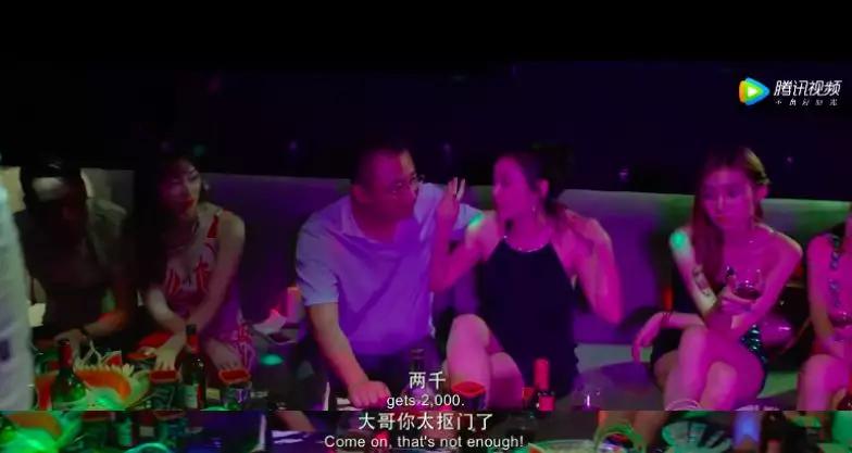 经历过这些事,女孩们早已不把自己当人看了. 把自己当人,就会痛苦.