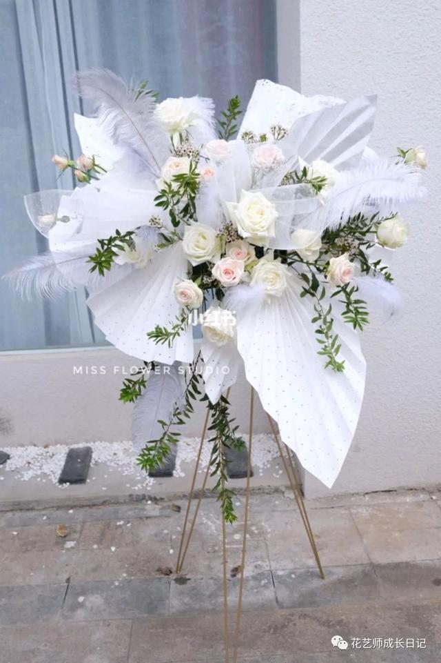折纸花篮