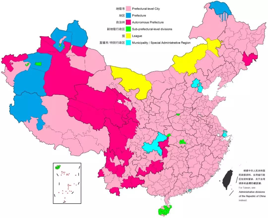 2020年河南各地级市g_河南地级市地图