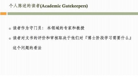 硕士和研究生什么意思 eaf17a2df3be4dfba4b1ffc68b54068b.jpeg