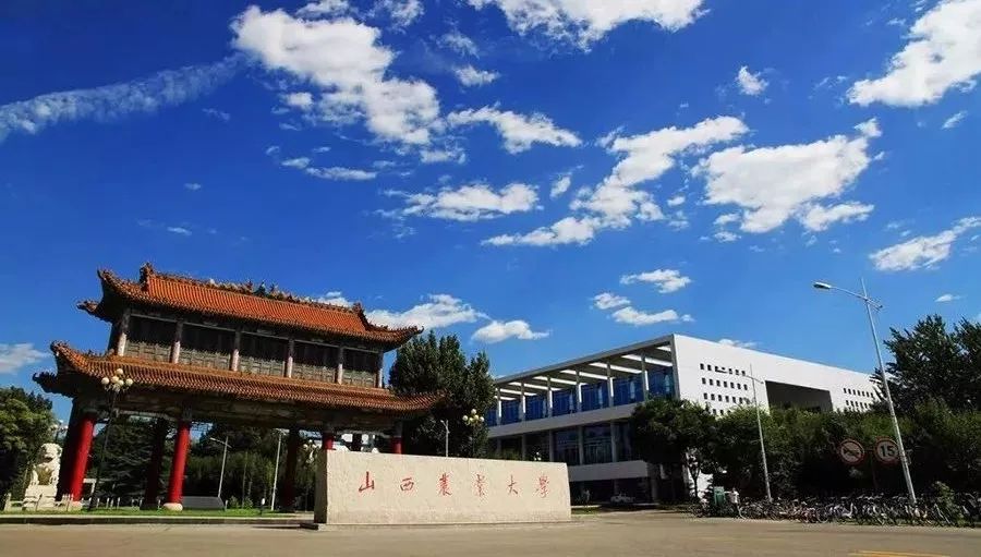 山西农业大学2016—2018历年各批次录取分数线