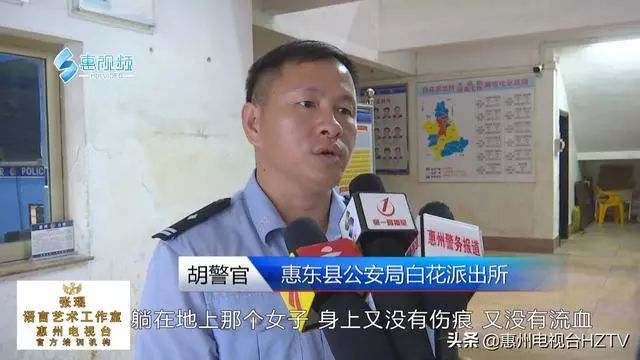 派出所说我是重点人口_派出所图片晚上