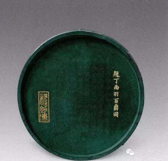 ♦中国 文房四宝 古墨 特製青墨 古玩 古美術品 骨董品 定価600万円以上！百選墨！全102個揃！記念墨2点！墨運堂！未使用！ 検