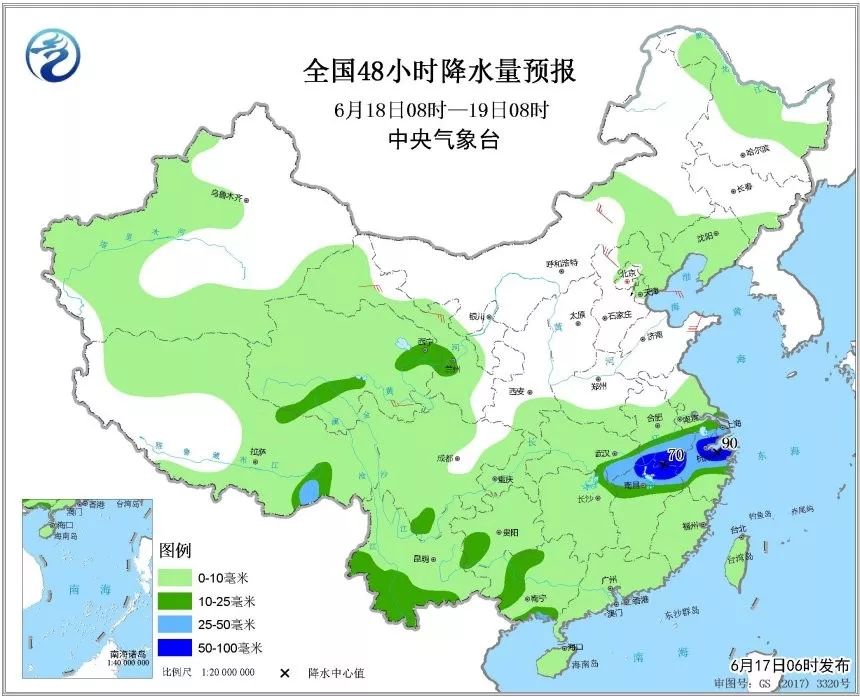 全国24小时降雨云图