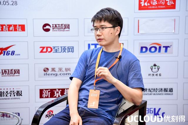 UCloud 彭晶鑫:RSSD云盘的极致性能之道-奇享网